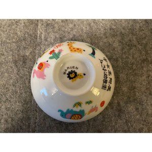 Maruen Kids Porcelain Rice Bowl  4.25 Wide  #1271